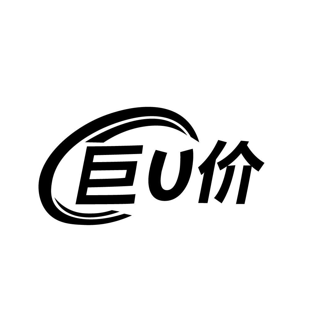 转让商标-巨U价