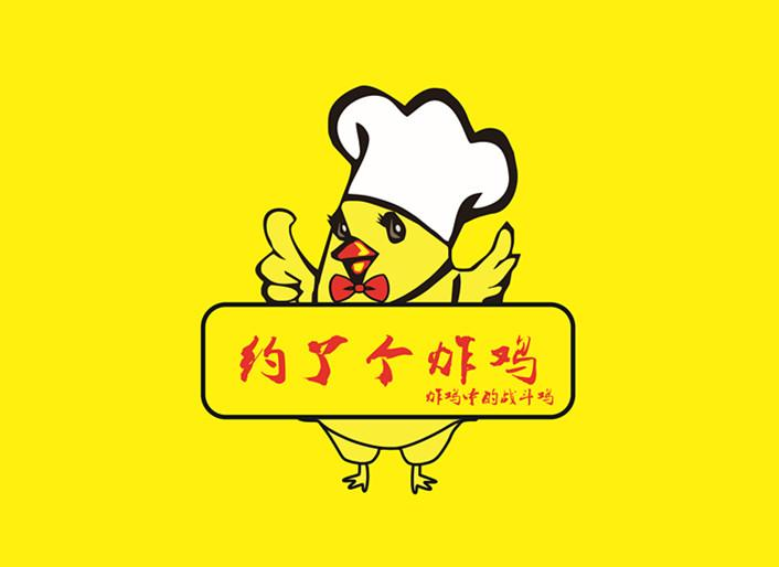 战斗鸡logo图片