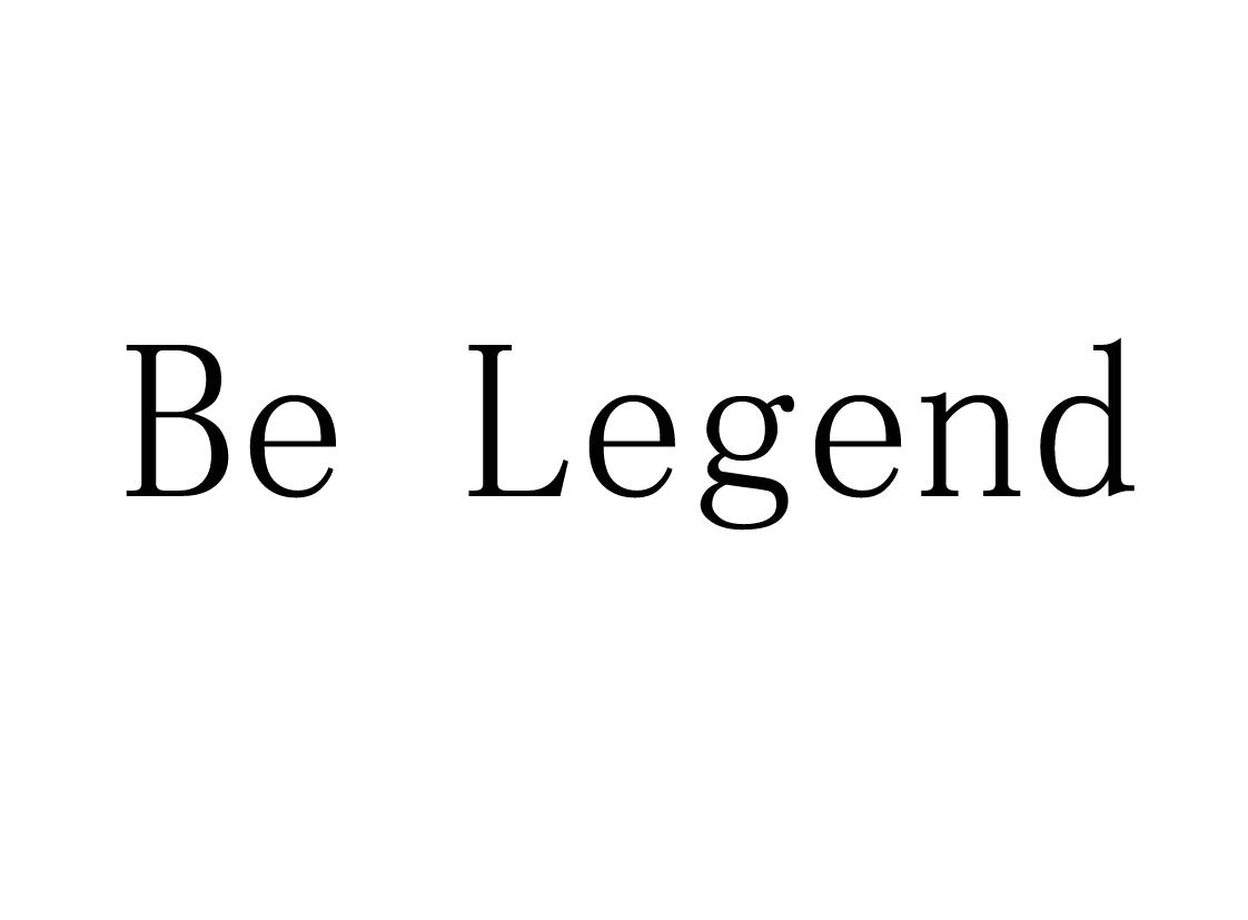 转让商标-BE LEGEND