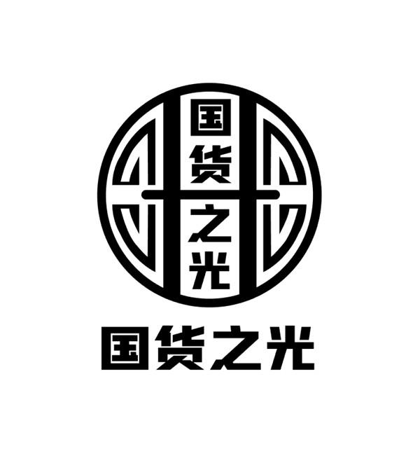 国货logo优秀案例图片