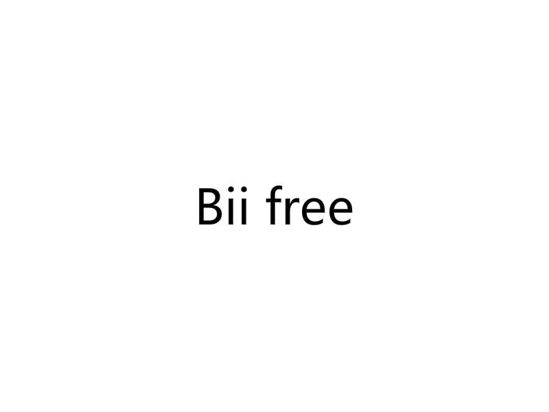 转让商标-BII FREE