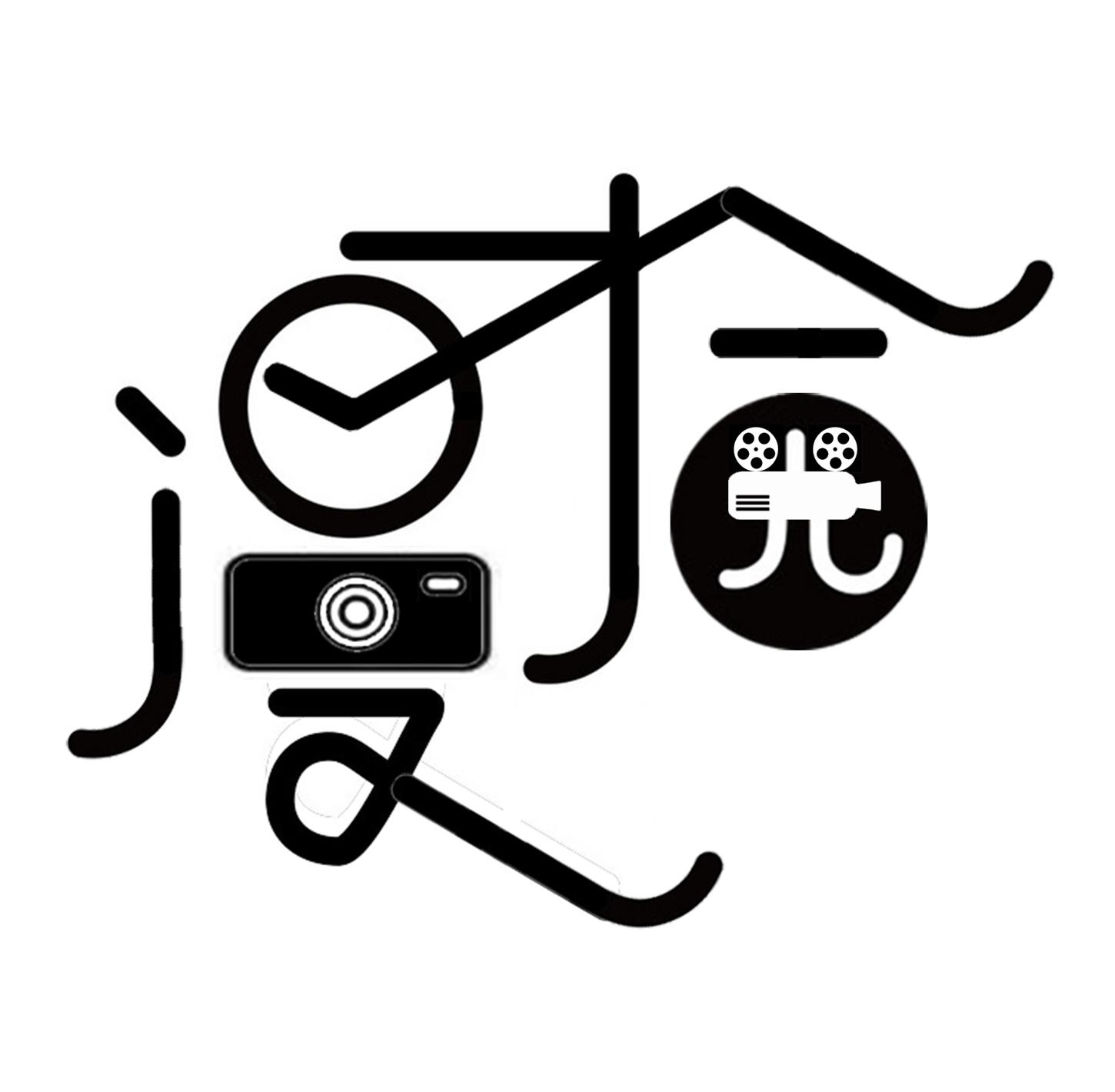 商标文字图形商标注册号 61052228,商标申请人浙江幸福额度品牌管理