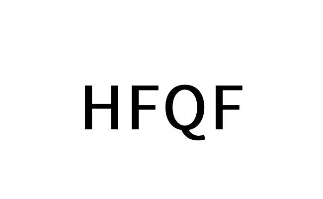 转让商标-HFQF