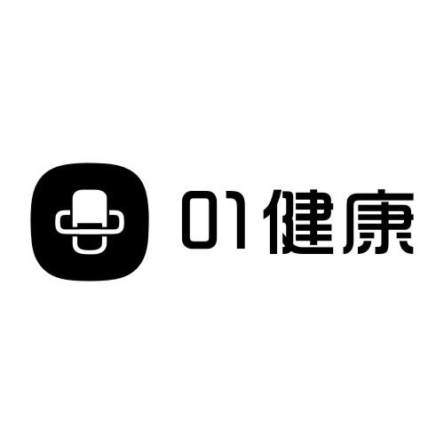 商标文字01 健康商标注册号 55178744,商标申请人安徽邻医快药科技