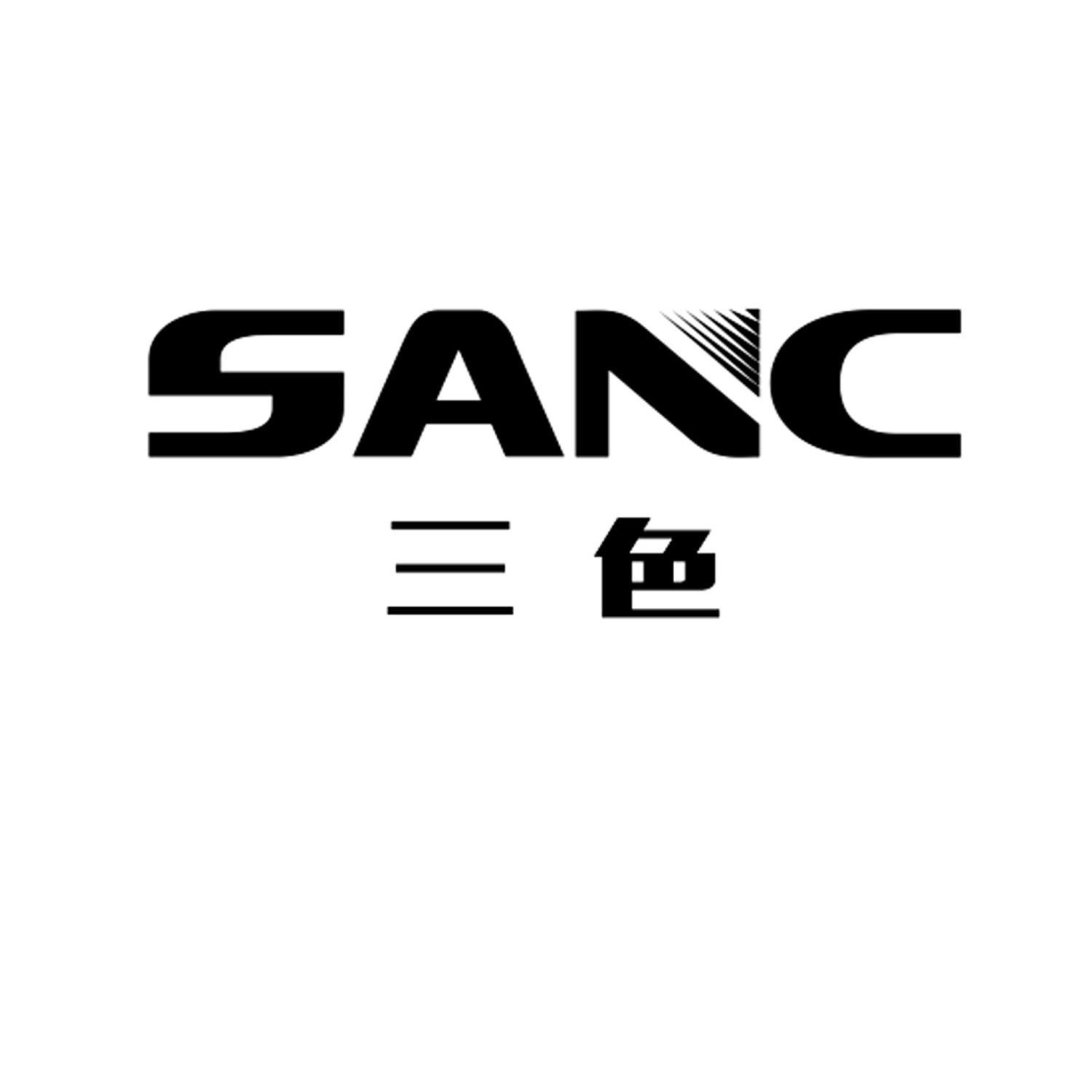 商标文字三色 sanc商标注册号 36921854,商标申请人深圳三色电子有限