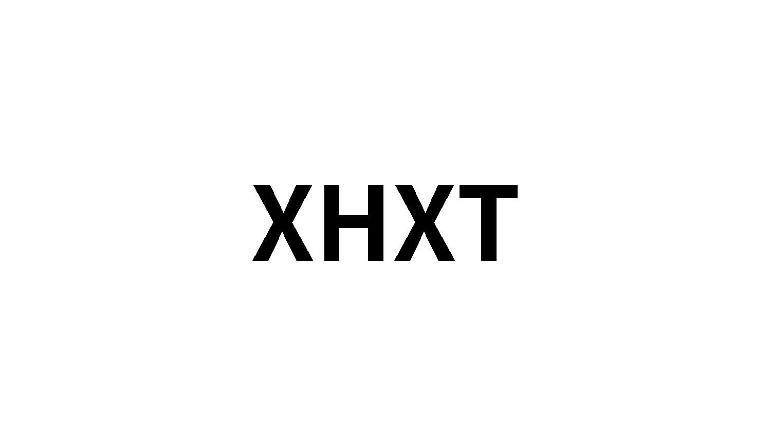 转让商标-XHXT