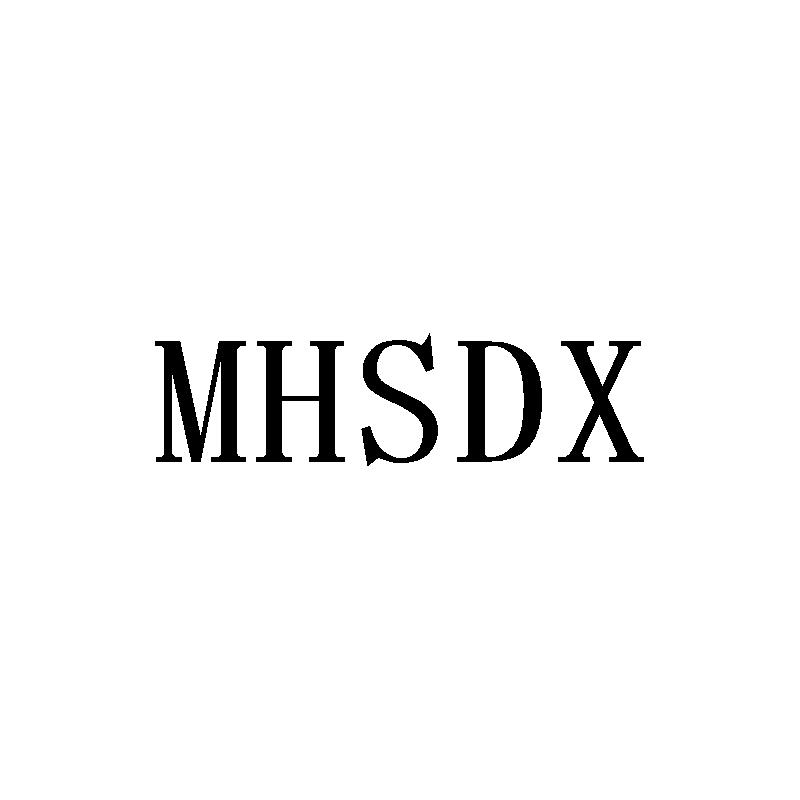 转让商标-MHSDX