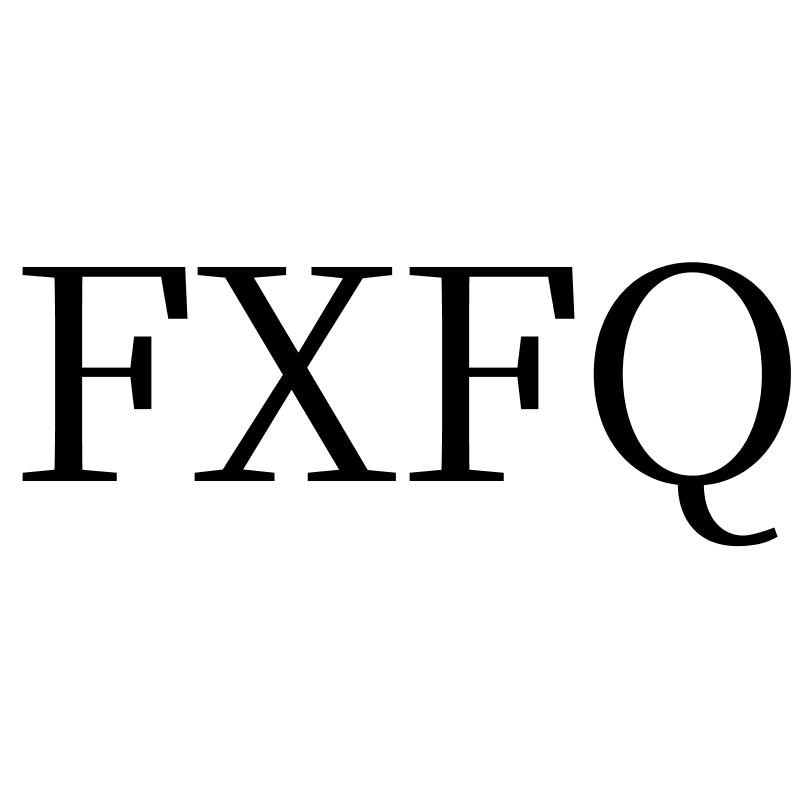 转让商标-FXFQ