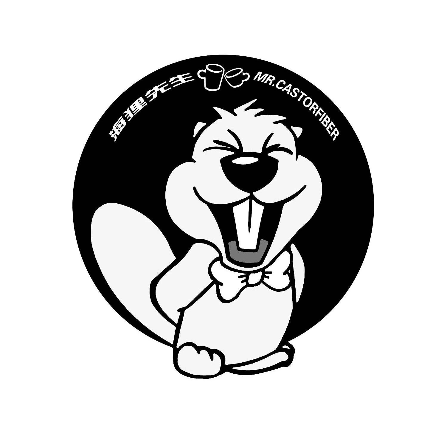 商标文字海狸先生 mr.