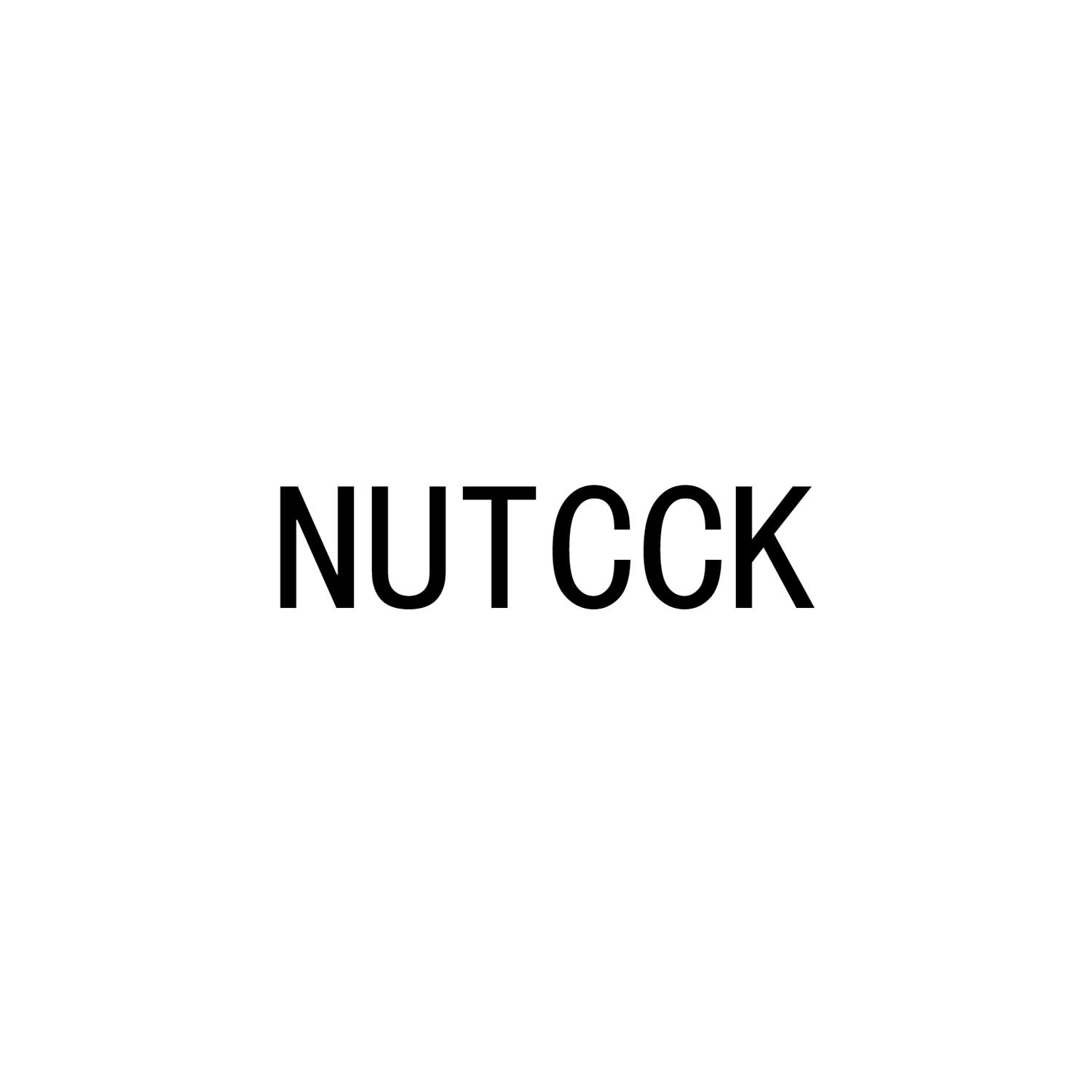 转让商标-NUTCCK