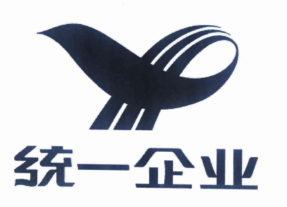 统一企业商标标样