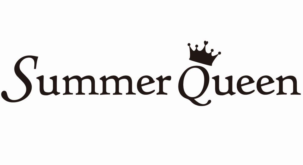 商標文字summer queen商標註冊號 23803231,商標申請人安利泰有限公司