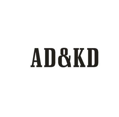 转让商标-AD&KD