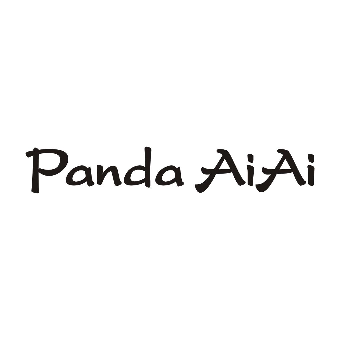 转让商标-PANDA AIAI