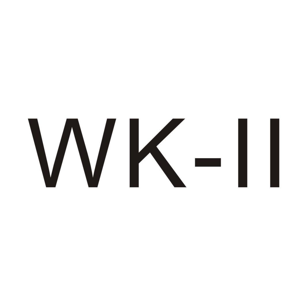 转让商标-WK-II