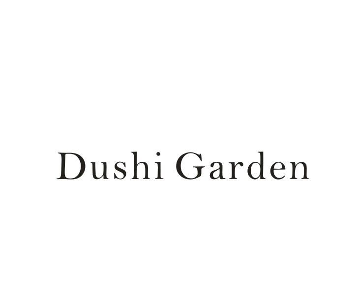 转让商标-DUSHI GARDEN
