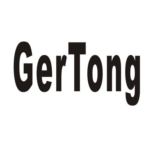 转让商标-GERTONG
