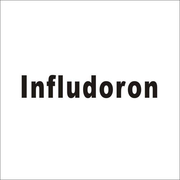 转让商标-INFLUDORON