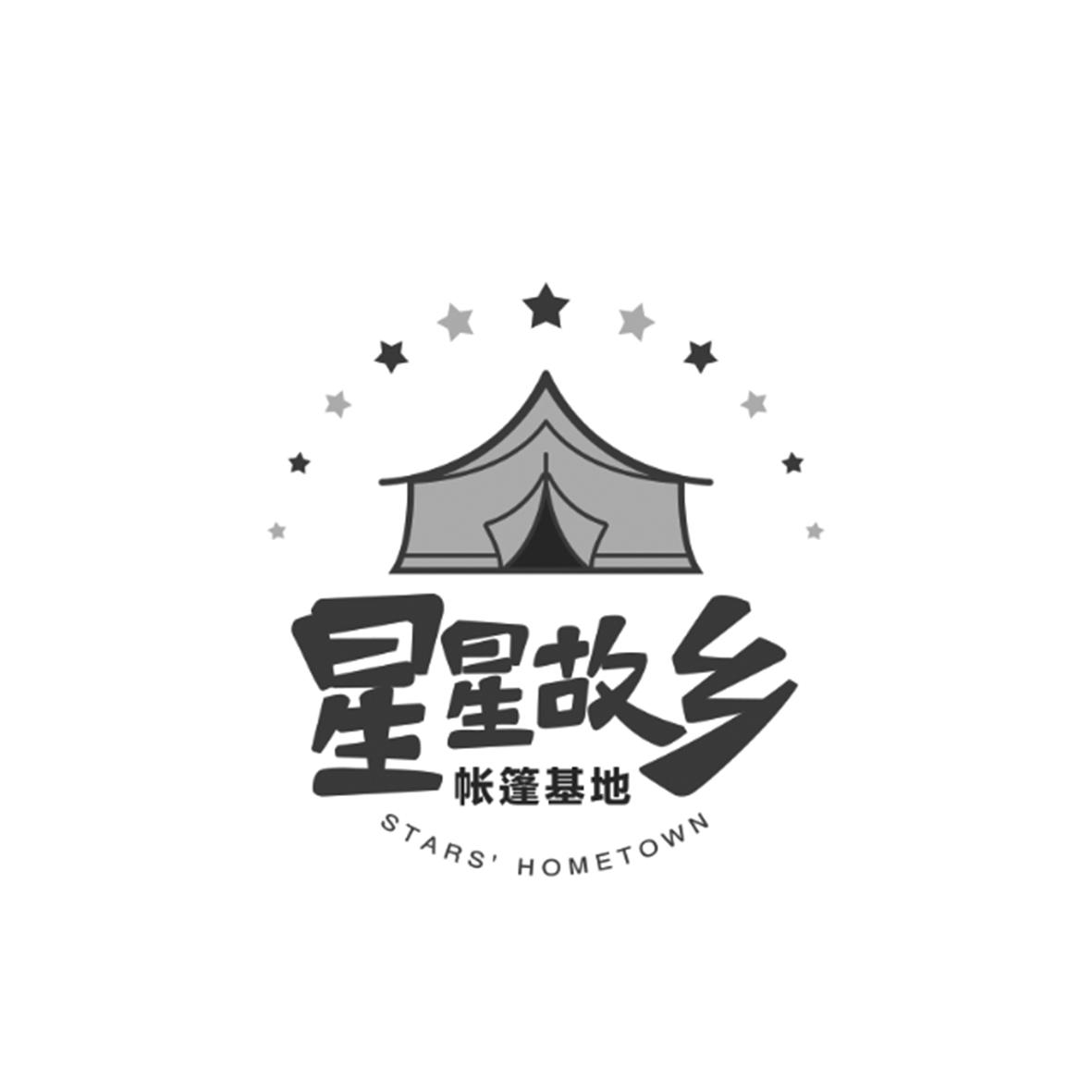 西游旅行社网站官网入口_西游记旅行社