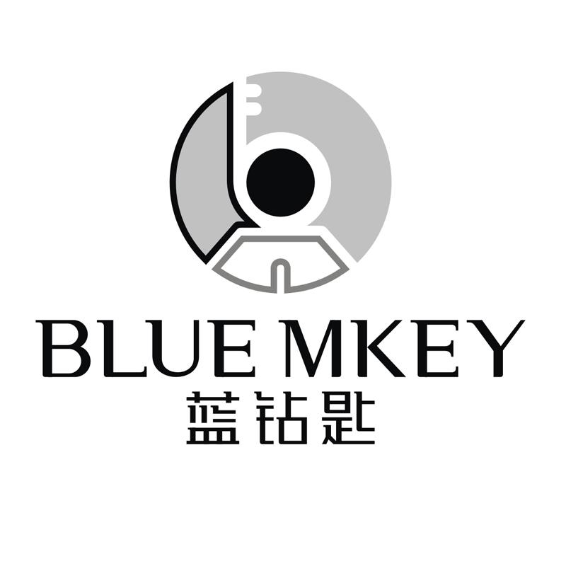 转让商标-蓝钻匙 BLUE MKEY