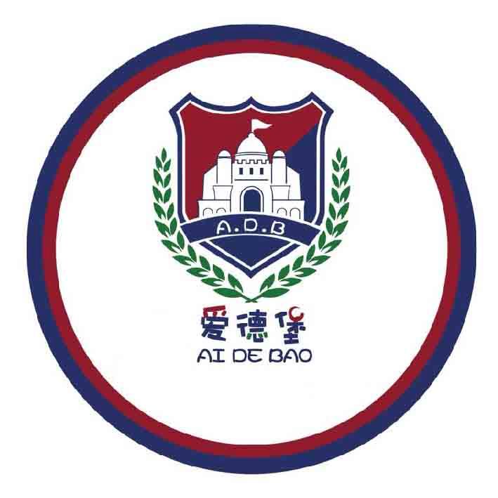 b商标注册号 33774447,商标申请人邯郸市永年区临洺关镇爱德堡幼儿园