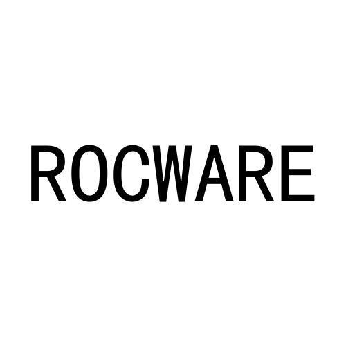 转让商标-ROCWARE