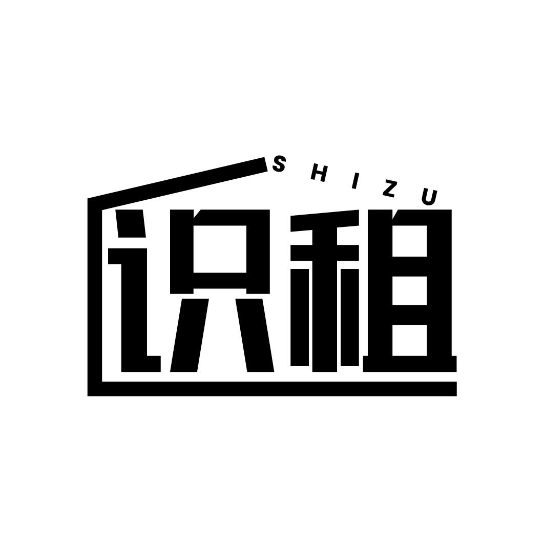 转让商标-识租