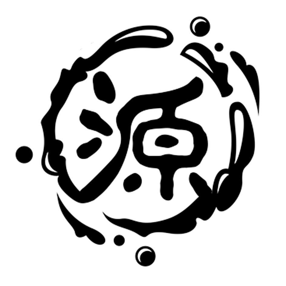 片图标商申请人名称(英文):申请人地址(英文):[登陆后可查看]申请人