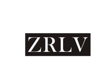 转让商标-ZRLV