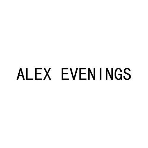转让商标-ALEX EVENINGS