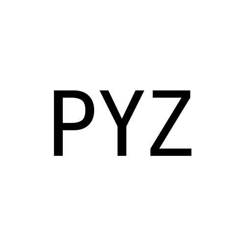 转让商标-PYZ