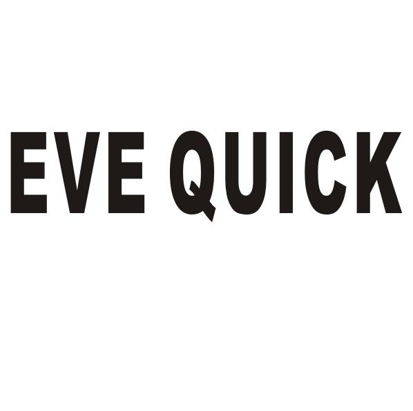 转让商标-EVE QUICK