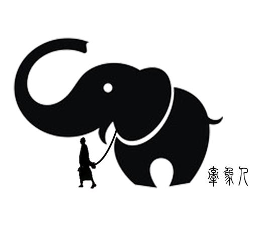 商标文字牵象人商标注册号 21836726,商标申请人河南牵象人装饰工程