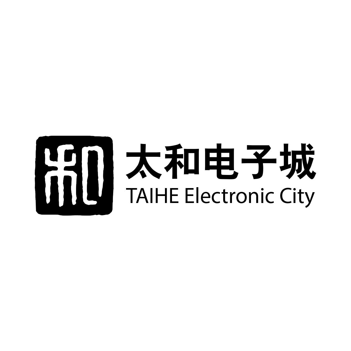 商标文字太和电子城 和 taihe electronic city商标注册号 46241197