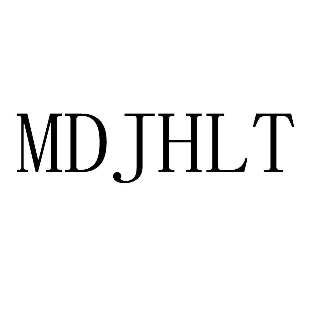转让商标-MD JHLT