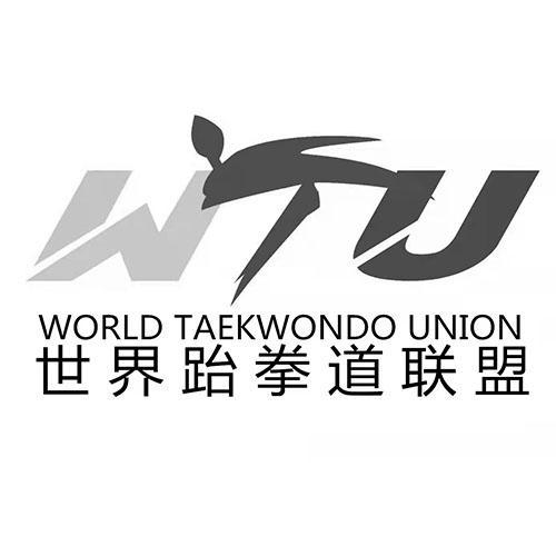 商标文字世界跆拳道联盟 world taekwondo union商标注册号 60004879