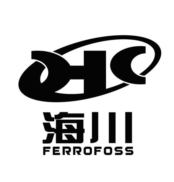 商标文字海川 ferrofoss hc商标注册号 54583336,商标申请人诸暨市
