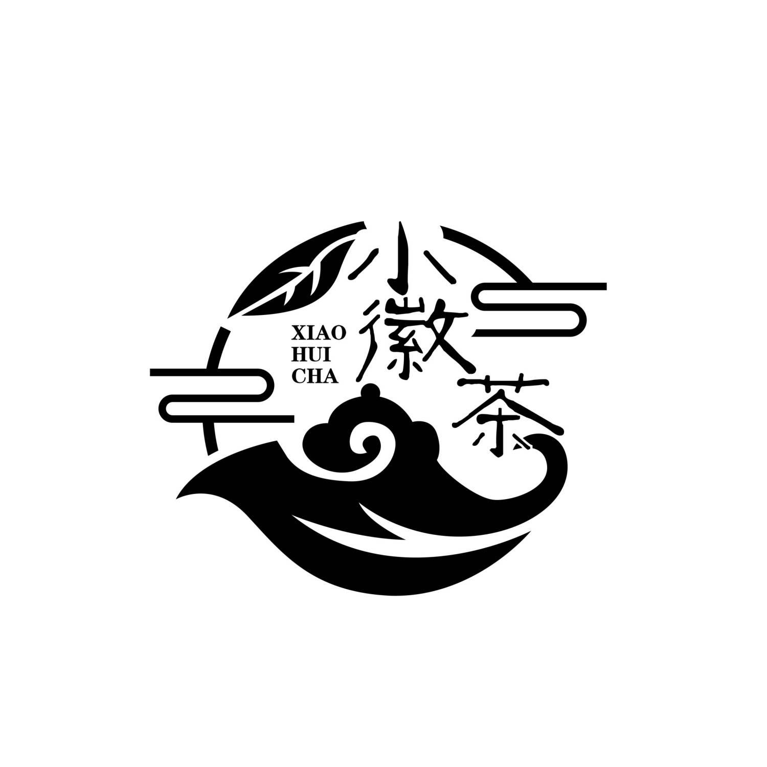 商标文字小徽茶商标注册号 57348481,商标申请人合肥市中辛成禾食品