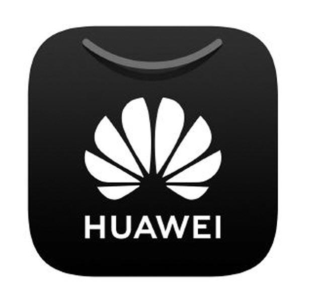 HUAWEI商标标样
