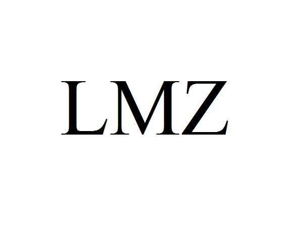 商标文字lmz商标注册号 56120597,商标申请人柳州两面针股份有限公司