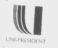 UNI-PRESIDENT商标标样