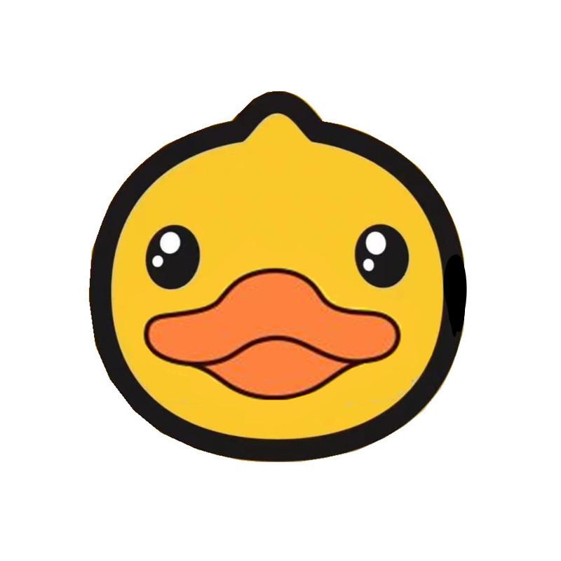 商标文字图形商标注册号 57352948,商标申请人小黄鸭供应链管理(山东)