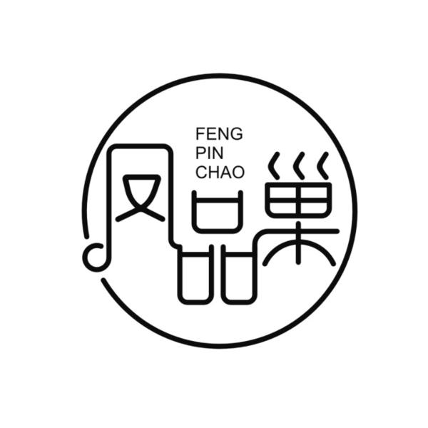 转让商标-凤品巢