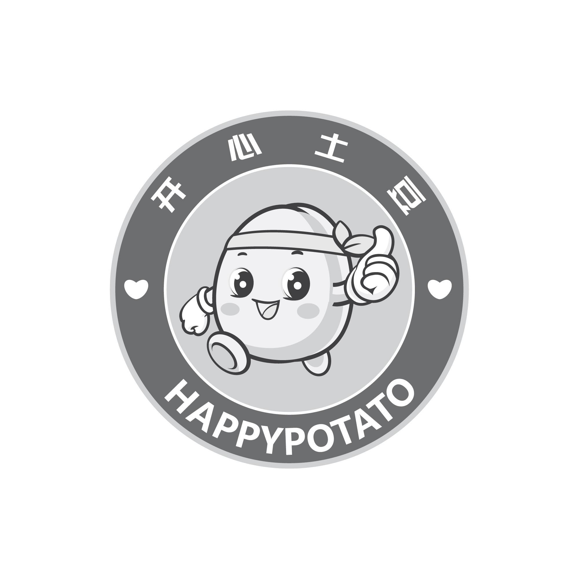商标文字开心土豆 happypotato商标注册号 43944549,商标申请人成都