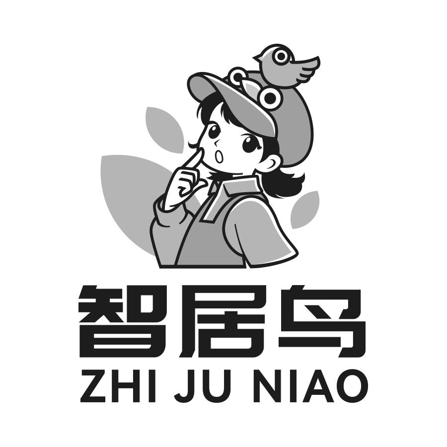 转让商标-智居鸟
