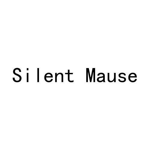 转让商标-SILENT MAUSE