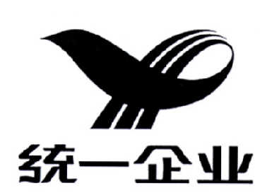 统一企业商标标样