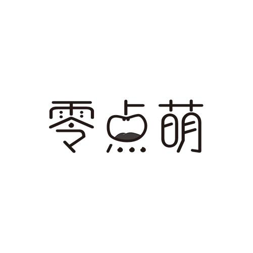 转让商标-零点萌