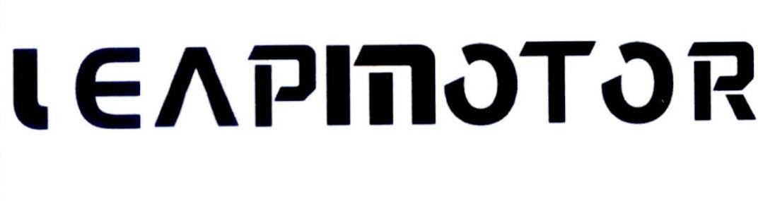 转让商标-LEAPMOTOR