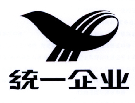 统一企业商标标样